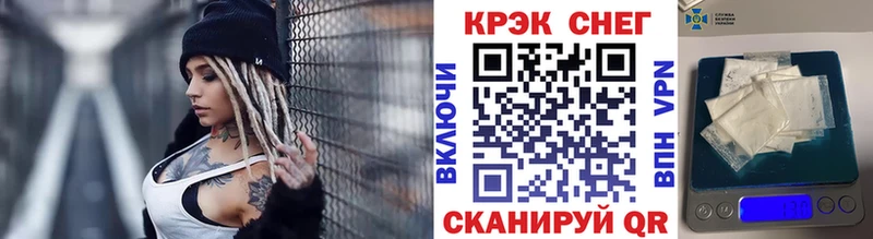 Виды наркотиков купить Тара MDMA  Cocaine  MEGA ТОР  Лсд 25  Каннабис  Псилоцибиновые грибы  Мефедрон  А ПВП 