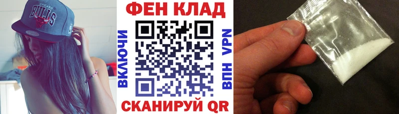 цена Тара omg сайт Amphetamine Premium