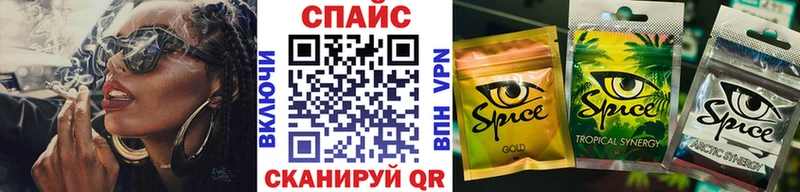 что такое наркотик  Тара  Бутират буратино 