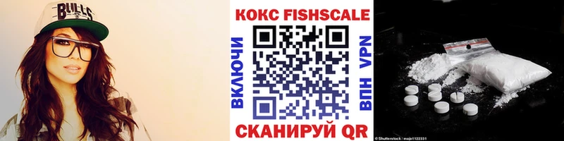 Cocaine Эквадор Тара