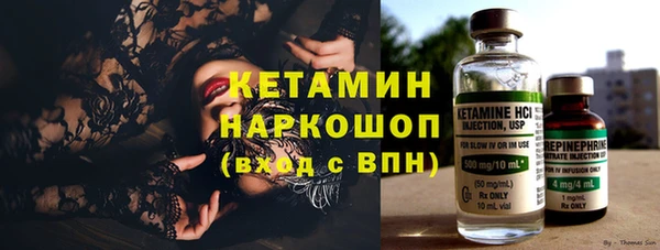 мефедрон мука Балахна