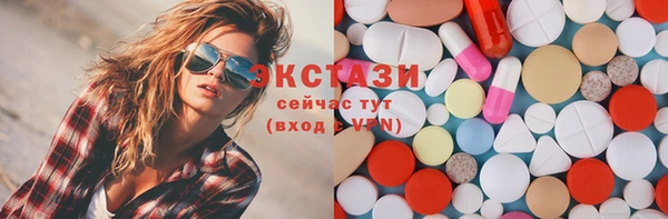 героин Аркадак