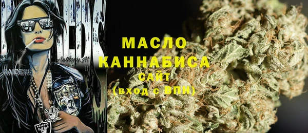 героин Аркадак