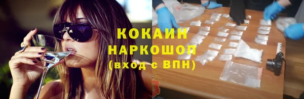 героин Аркадак