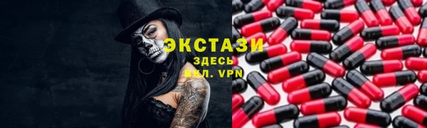 героин Аркадак