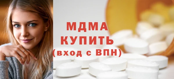 героин Аркадак