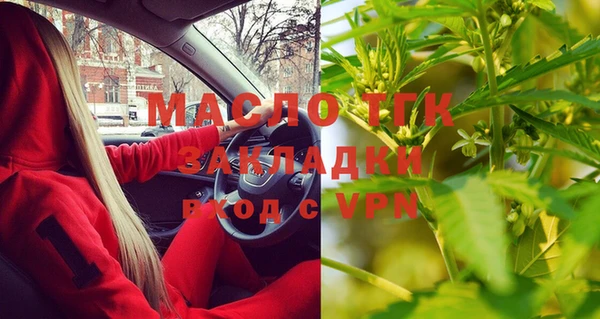 героин Аркадак