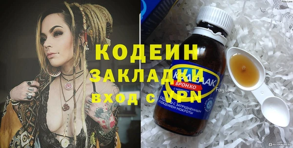 героин Аркадак