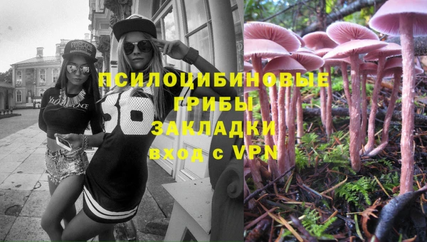 героин Аркадак