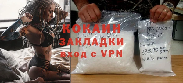 таблы Ростов