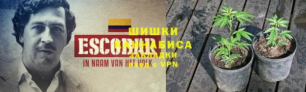 героин Аркадак