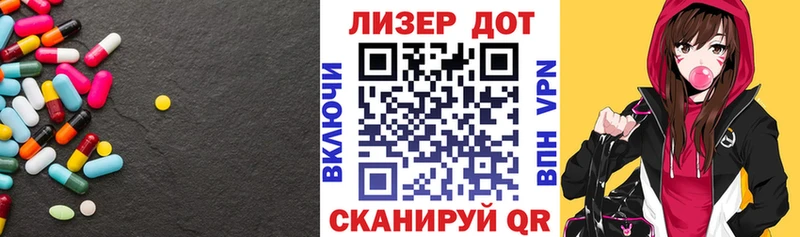 ЛСД экстази ecstasy  KRAKEN ссылка  Тара 